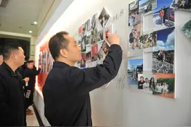 登封市供电公司：构建安全家文化 共筑平安幸福家图片