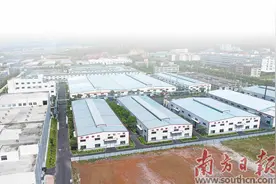 做强稀土产业 培育创新动能图片