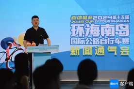 多支国内外高水平车队角逐第十五届环海南岛国际公路自行车赛图片