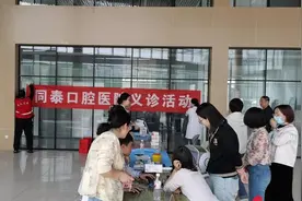 东营市志愿服务联合会：汇聚爱心，共筑和谐社区图片