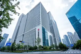 浙商银行三季报：营收净利双增长，经营业绩整体稳健图片