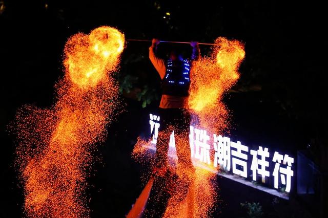 “非遗+文旅”焕发老街新生 绿城吉祥里迎来开街两周年