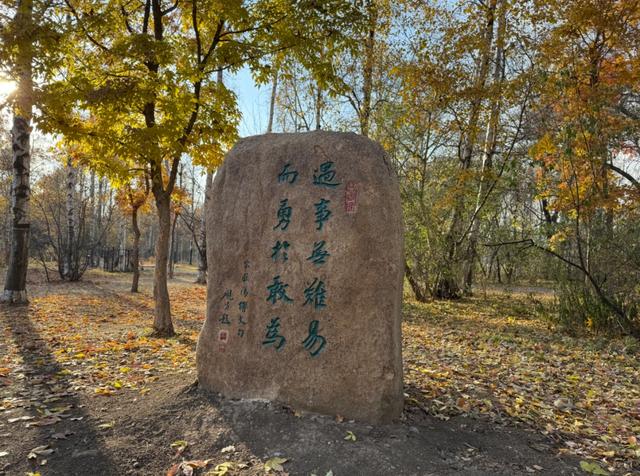 长春南湖公园上新，开放时间→