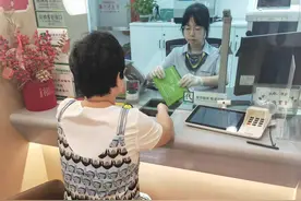 现金找零不用愁，邮储银行汕头市分行推出“零钱包”便民服务图片