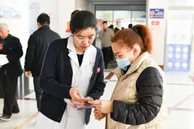 宁津县人民医院开展世界卫生日健康科普活动图片