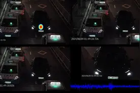 紧急提醒！厦门严查！图片