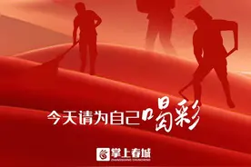 五一劳动节：致敬奋斗者，点赞劳动美图片