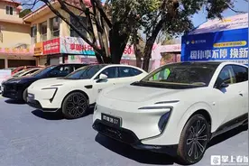 @昆明人，“潮”级省钱攻略来啦，汽车、家电、手机……图片