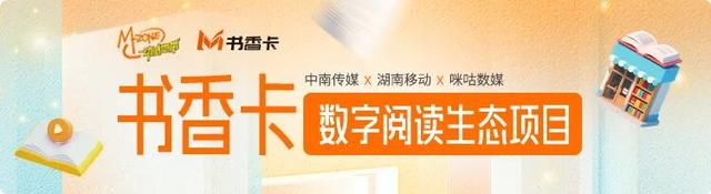 张家界国家森林公园畅游年卡来啦！还有10万现金等你来抽奖哦！