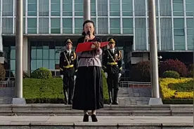 接纳不完美，成就更好的自己！平度九中举行心理健康教育升旗仪式图片