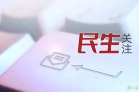 足金首饰被火一烧就“不纯”了？都是套路！潮新闻记者暗访黄金高价回收骗局图片