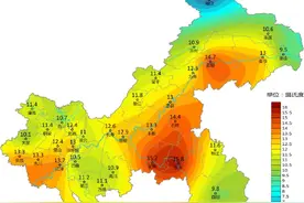 最低气温4℃！重庆今日或迎下半年来最冷白天图片
