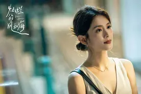 陈昊宇：每个人都不要失去寻找爱情的勇气图片