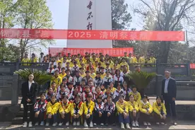 缅怀革命先烈 传承红色基因——锦屏县民族中学2025年清明节到烈士陵园开展缅怀先烈活动图片