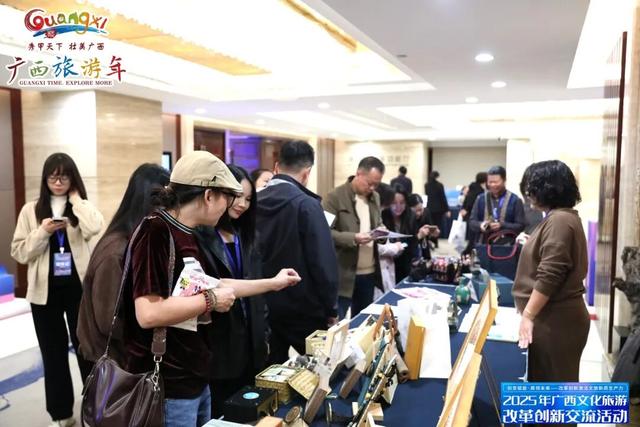 创变赋能·质领未来——改革创新激活文旅新质生产力！2025年广西文化旅游改革创新交流活动在防城港举办