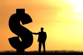 新网银行5年期大额存单3.85%，无地域限制在线开卡存入图片