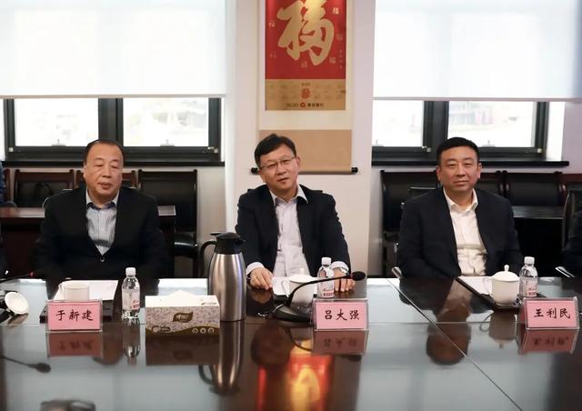 青岛旅游集团与辽渔集团开展调研交流 共推海洋文旅产业高质量发展