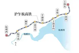新城市志︱40分钟从杭州直达浦东，长三角将再添高铁通道图片