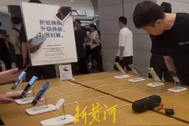 降价补贴、保价权益，iPhone 16“破发”后，iPhone 15成大赢家？｜大鱼财经图片