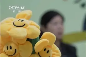 “明星好友”“免费送游戏皮肤”……这些网络陷阱可能盯上了你家孩子图片