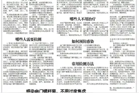 来，了解一下幽门螺杆菌图片