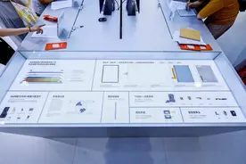 拍照改作文，AI收错题，墨水屏屏幕……小猿学练机亮相中国服贸会秀出“教育+人工智能”新探索图片