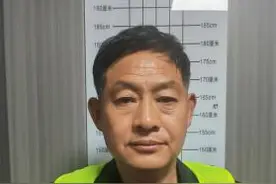 涡阳警方征集周绍军、周绍强等人违法犯罪线索图片