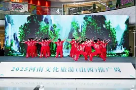 山西游客，免门票！河南为山西游客提供专属优惠图片