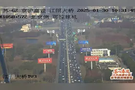 江阴大桥南向北车流量大应急车道可借用图片