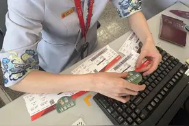 直飞！西安又一条航线开通→图片