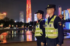 国庆假期广东社会治安平安稳定，全省刑事治安警情同比下降34.18%图片
