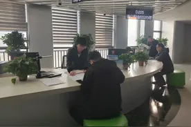 武威市住房公积金管理中心：全力打好年末“收官战”图片