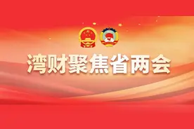 广东省政协委员彭晋谦：建议汕尾市陆河县通高铁，振兴老区图片