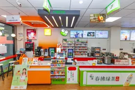 见福便利店牵手挪瓦咖啡 首批150家联营门店已落地图片