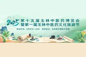 玉林师范学院附属中学2025年七年级招生入学工作方案公布图片