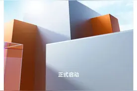 【招聘】小米2026顶尖实习生计划正式启动图片