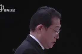 日本：“3·11”大地震13周年 岸田文雄出席追悼仪式