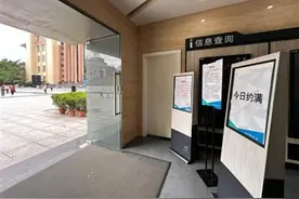 “博物馆热”背后预约难题怎么破？图片