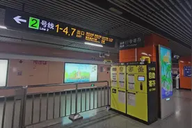 地铁行李寄存柜上线后 寄存行李更方便了吗？