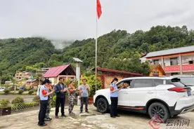 怒江州聚焦重点关键 以善为促善治 全力维护边境社会和谐稳定发展图片