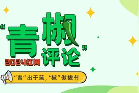 网红小英塌房：诚信才是真正的流量密码图片