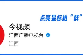 长天调查 | 违建超万平谁来管？南昌经开区相关部门这么说……图片