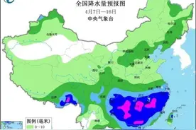 今年主要江河首次发生编号洪水！原来洪水编号有门道……图片