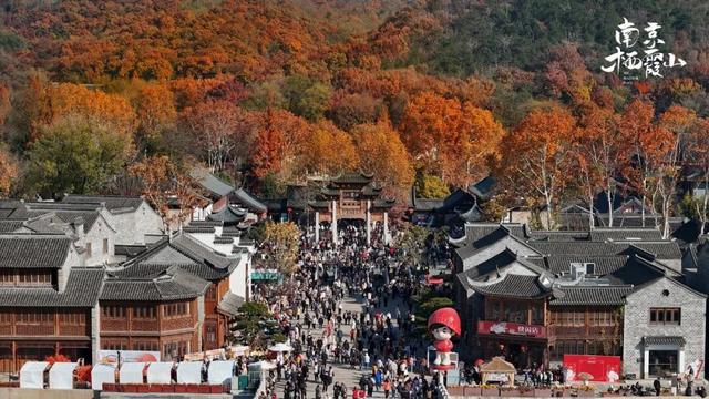 “江山入戏”全民派对开启：邀您入景入戏，共赴山间风雅