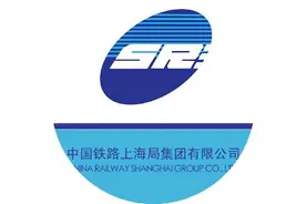 关于停运退票，你想知道的在这里图片