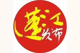 【蓬友·邻好】江门一男子骑车摔倒昏迷不醒，滴滴网约代驾司机伸出援手……图片