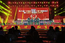 开远市2025年第八届“感动红军旅人物”颁奖仪式暨迎新春军地联欢晚会图片