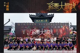 参与投资拍网剧，港区企业继续进军文化“新赛道”图片