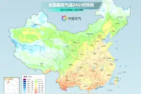 中东部大回暖持续 3月初强冷空气将带来明显降温图片