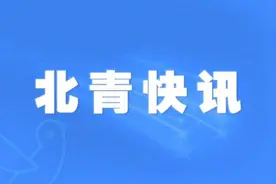 奶奶忘拔车钥匙5岁孙女误启动造成路人伤亡 法院判奶奶和女孩监护人承担赔偿责任图片
